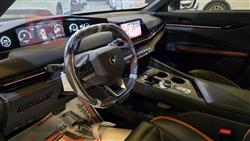 شانجان يوني في